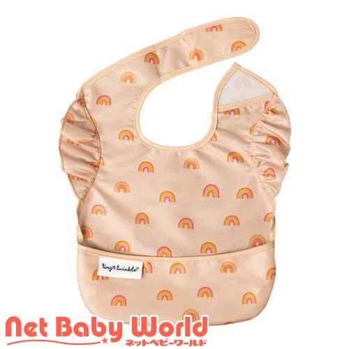 タイニートゥインクル イージービブ ラッフルレインボー ( 1枚 )/ タイニートゥインクル