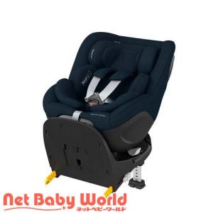 マイカ 360 PRO AUTHENTIC ブルー ( 1台 )/ マキシコシ(Maxi-cosi)｜netbaby