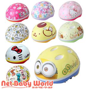 SG対応ヘルメット ( 1個 )/ エムアンドエム ( 三輪車 自転車 自転車 幼児用 ヘルメット 安全 )