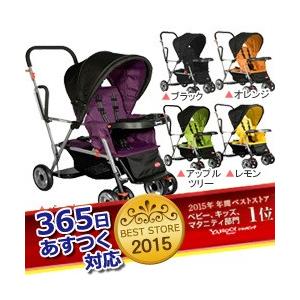 365日あすつく★代引・送料無料★ ジュービー カブース ジュービー JOOVY caboose 二人乗りベビーカー バギー