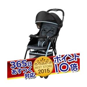 【倉】365日あすつく★代引・送料無料★ マジカルエアー Magical Air （ソリッドアクア） アップリカ Aprica ベビーカー B型ベビーカー