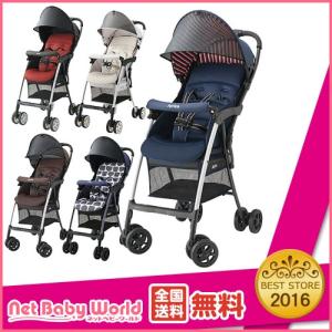 ベビーカー バギー アップリカ マジカルエアー プラス AC B型 軽量 ハイシート 通気 Aprica