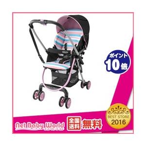 送料無料  シティライトR ジーノ （スイートボーダー） グレコ GRACO A型ベビーカー