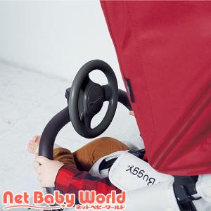 エアバギー イーバギーハンドル ブラック / エアバギー