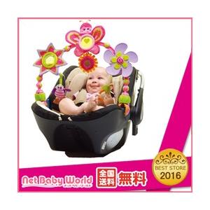 送料無料  サニーストロール タイニープリンセス （バタフライストロール） タイニーラブ TINY LOVE おもちゃ 【日本代理店保証】