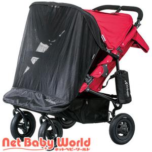 エアバギー モスキーヒ サンシェード ココダブル用 ( 1個 )/ エアバギー(AIRBUGGY) ( ベビーカー バギー オプション )
