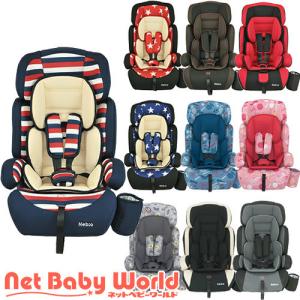 ネビオ Nebio  ポップピット ( 1台 ) ( チャイルドシート ジュニアシート )