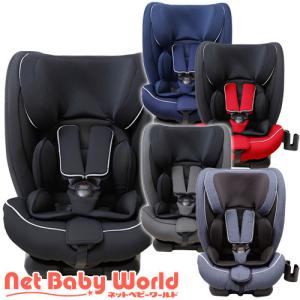 ISOFIX 1歳からのハイバックチャイルドジュニアシート