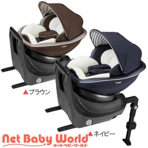 ホワイトレーベル クルムーヴ スマート ISOFIX エッグショック JJ-600 回転式 Combi ( 1台 )/ コンビ ( チャイルドシート ベビー コンビ )