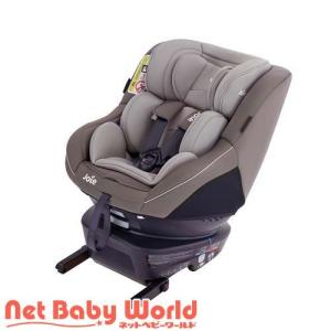 joie アーク360度 ISOFIX ダークピューター ( 1台 )/ カトージ(KATOJI) ( チャイルドシート ジュニアシート 回転 新生児 )｜netbaby