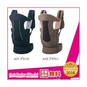 送料無料  バディバディ サイドPLUS バディバディ BuddyBuddy 子守帯 ベビーキャリア 3WAY
