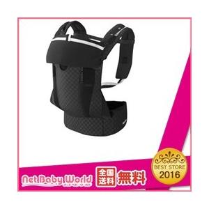 抱っこ紐  アップリカ コラン ハグ リュクス ノーブルブラック Aprica よだれパッド 日除け 抱っこひも