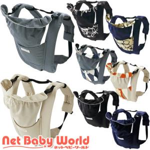 サンクマニエル プレール ( 1個 )/ 日本エイテックス ( 抱っこ紐 スリング )