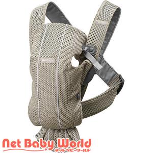 ベビーキャリア MINI Air グレーべージュ ( 1個 )/ ベビービョルン(BABY BJORN) ( たて抱っこ用 前向き抱っこ用 正規品 新生児 )