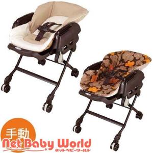 コンビ ベビーラック チェアの商品一覧 ベビー用家具 ベビー キッズ マタニティ 通販 Yahoo ショッピング