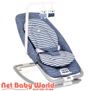 ジョイー バウンサー ドリーマーデニム ( 1台 )/ カトージ(KATOJI) ( ハイローラック バウンサー バウンサー＆チェア )