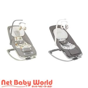 joie バウンサー ドリーマー ( 1台 )/ カトージ(KATOJI) ( ハイローラック