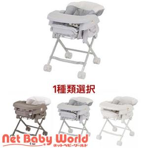 スイングハイローラック ピッコロ ( 1台 )/ カトージ(KATOJI)