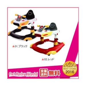 送料無料  2in walker ジェイティーシー JTC 歩行器 ウォーカー 室内安全