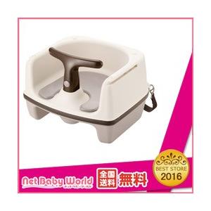 ベビーチェア クルッとチェア （アイボリー） リッチェル Richell