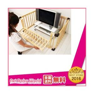 ベビーサークル 木製　ベビーサークル 扉付き 4枚セット 室内グッズ