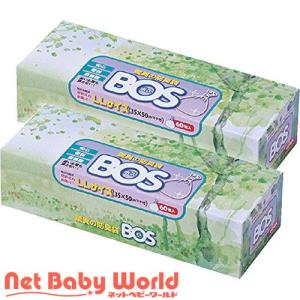 防臭袋BOS LLサイズ 箱型 ( 60枚*2個 )/ 防臭袋BOS ( おむつ トイレ ケアグッズ オムツ用品 )｜netbaby