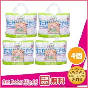 ★送料無料★ ビーンスターク すこやかM1 大缶 (800g×2缶×4個)雪印ビーンスターク Bean Stalk Snow Co.Ltd 粉ミルク