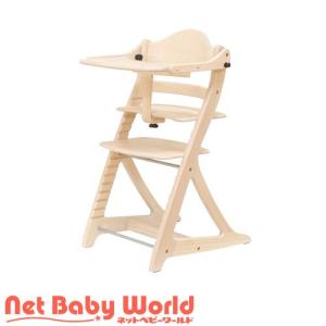 すくすくチェア スリムプラス テーブル＆ガード付き