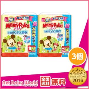 ※※その他商品とまとめ買い不可※※　送料無料 マミーポコ パンツ L・BIG Mamy poco ユニ・チャーム Unicharm おむつ（パンツタイプ）