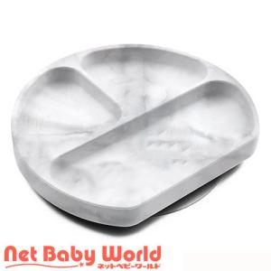 バンキンス 吸盤付きシリコンディッシュ グレーマーブル / バンキンス