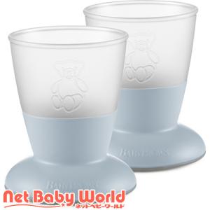 ベビービョルン ベビカップ パウダーブルー / ベビービョルン