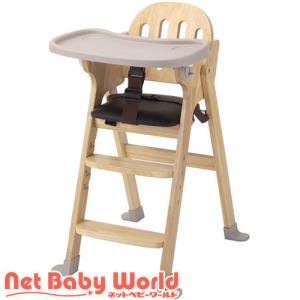 木製ハイチェア Easy-sit ナチュラル ( 1台 )/ カトージ(KATOJI) ( ベビーチェア 折りたたみ テーブル付き おしゃれ )｜netbaby