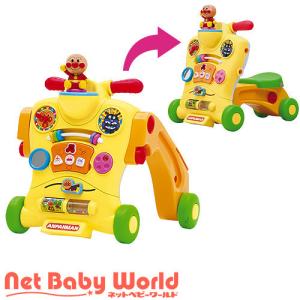 アンパンマン 乗って！押して！ へんしんウォーカー ( 1台 )/ アガツマ ( 遊具 三輪車  おもちゃ手押し車 カタカタ のりもの )