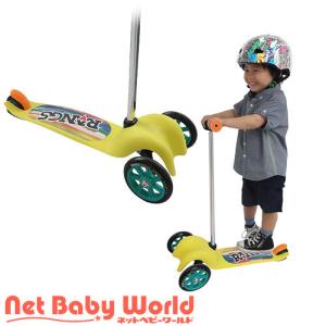 ラングス バランススクーター イエロー ( 1台 )/ ラングスジャパン ( 三輪車 のりもの スクーターキックボード )