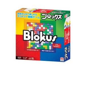 マテルゲーム ブロックス BJV44 ( 1個...の詳細画像1