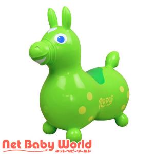 ロディ ライム ( 1個 )/ ロディ ( 日本正規品 のりもの 乗用玩具 おもちゃ RODY )｜netbaby