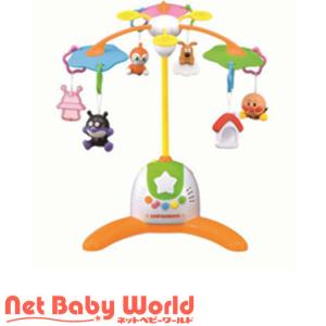 赤ちゃんを泣きやませ サウンド付き アンパンマンメリー ( 1個 )/ アガツマ ( おもちゃ 遊具 ベビージム メリー  アンパンマン )