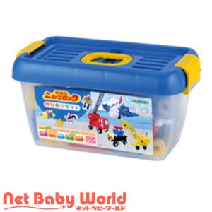 ニューブロック のりものセット ( 1セット )/ 学研ステイフル ( おもちゃ 遊具 ブロック )