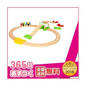 ★送料無料★ マイファースト ビギナーセット ワゴン つり橋 おもちゃ 木製 列車 ブリオ BRIO 遊具・のりもの おもちゃ