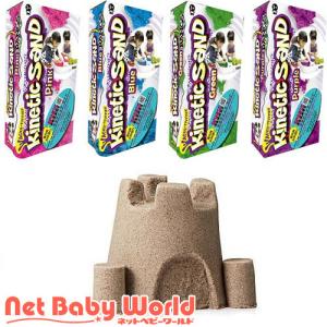 子どもに人気の知育玩具 キネティックサンドはデメリットだらけ 買わない事を勧めます Soulepoch 無駄な話を皆にしたい