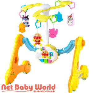 アンパンマン 8WAYウォーカーまでへんしん！よくばりメリー ( 1個 )/ アガツマ ( おもちゃ 遊具 ベビージム メリー  アンパンマン )