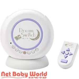 動く絵本プロジェクター Dream Switchホワイト ( 1セット )/ セガフェイブ ( おもちゃ 遊具 電子玩具 )