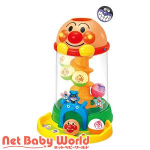 アンパンマン にぎって！おとして！光るくるコロタワー ( 1個 )/ ジョイパレット ( おもちゃ 遊具  知育玩具 アンパンマン )