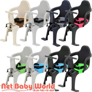 (10/19 10:00~10/21 9:59 エントリーでP15倍)自転車用チャイルドシート