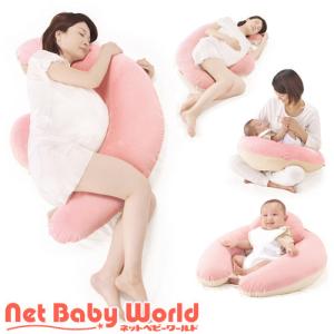 カーメイト エールベベ ギュット4WAY マシュマロ パステルピンク ( 1個 )/ エールベベ(AILEBEBE) ( 抱き枕 授乳クッション 妊娠中 産後 洗濯機OK )