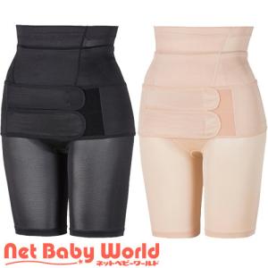 ピジョン 産後パーフェクトセット ( 1枚 )/ ピジョン (