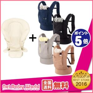 抱っこ紐 新生児から使える コンビ ジョ...