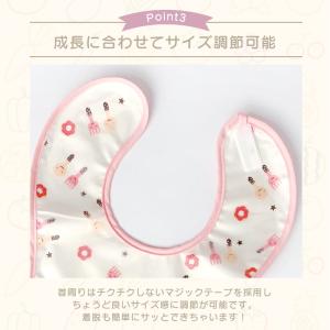 爆買 可愛い柄たくさん!保育園 お食事エプロン...の詳細画像4
