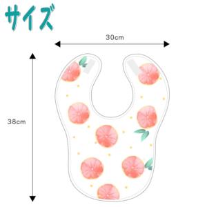 お食事エプロン 大変お得な6枚セット!お食事ス...の詳細画像5