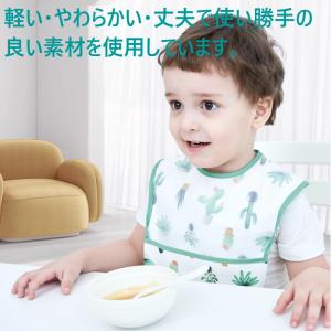 お食事エプロン 4枚組 保育園 エプロン お食...の詳細画像1